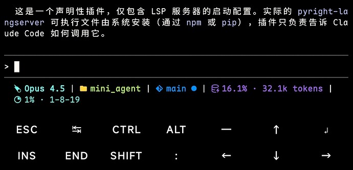 很好 A\ 又把快捷键动坏了 - #89，来自 Haleclipse - 开发调优 - LINUX DO