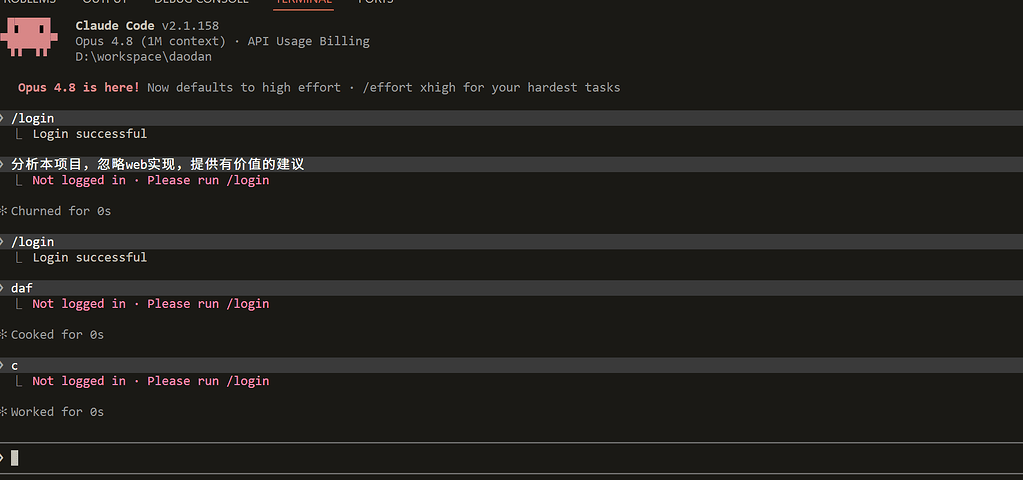 claude code 登录不了，大佬求助 - 开发调优 - LINUX DO