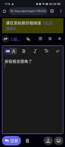 Screenshot_2026-03-19-17-16-55-78_40deb401b9ffe8e1df2f1cc5ba480b12