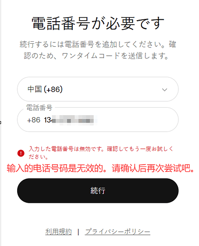 QQ1780240535008