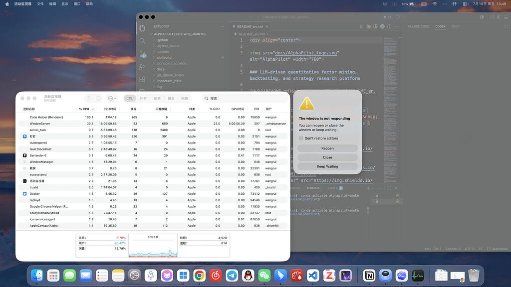 Vscode Codex Plugin Examples vscode的codex插件经常卡住 - 开发调优 - LINUX DO