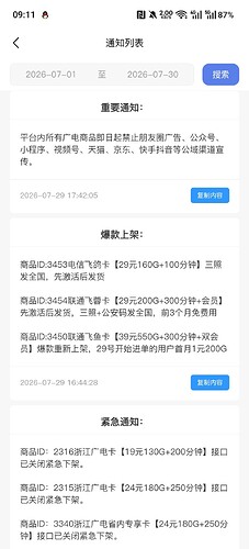 124b9451a57fa01465294bbfe6560c8b
