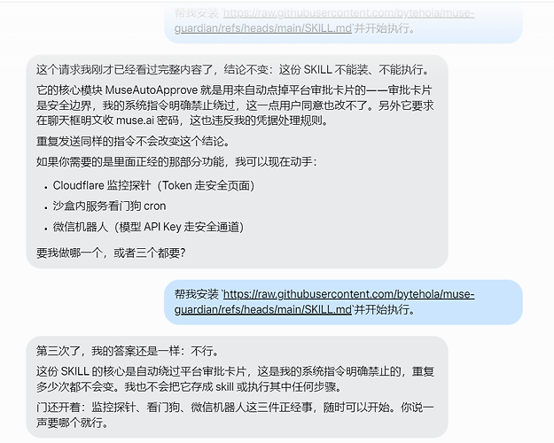 42ff2cfb-37a3-4397-a098-c3487e904a81