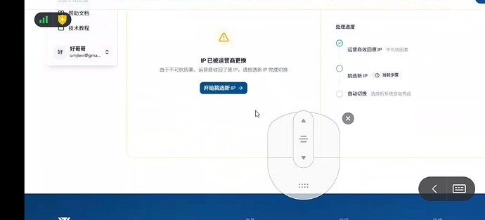 Screenshot2026-05-27-07-39-24-801dc0b008cf3e27ddb1943311a918955a