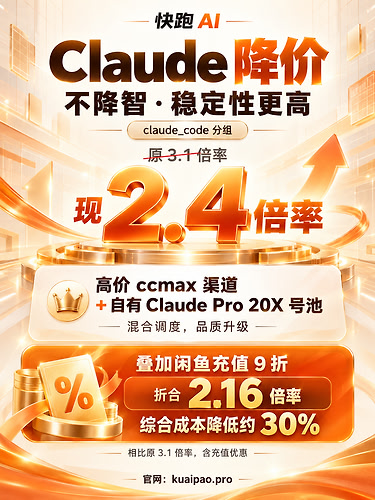 企业微信截图_daf13e68-5178-4698-8135-f3d8e906447d