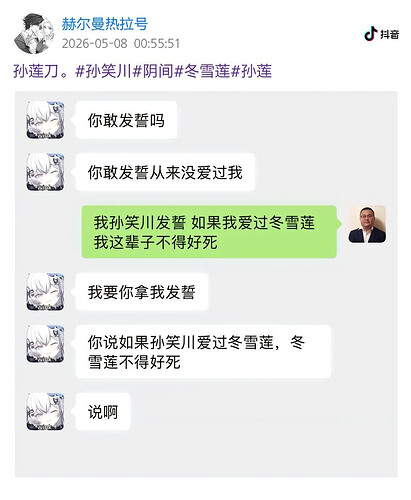 pasted-image-2026-05-09T03-15-56.png