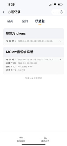 82e2ca9b08157de064f348092350dac9