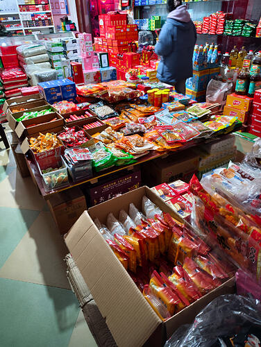 IMG_20260216_203507