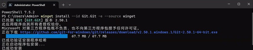 Claude Code 终极版 FAQ 指南 》 - 文档共建 - LINUX DO