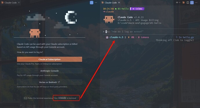 新版 Claude code 使用方法(windows版本) - 开发调优 - LINUX DO