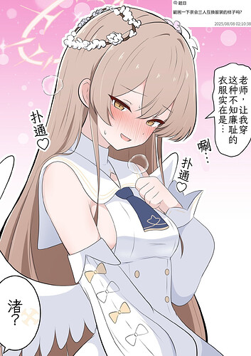 pasted-image-2026-06-01T03-04-43.png