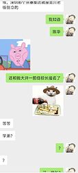 23df705eb29aafe237237b7a6d008cec
