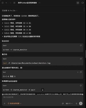 a7d1eebe19442631012383b4d355e1ec