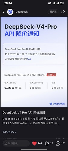 Screenshot_2026-05-22-20-44-41-694_com.xingin.xhs