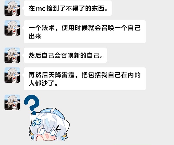 Screenshot_20260218_134226