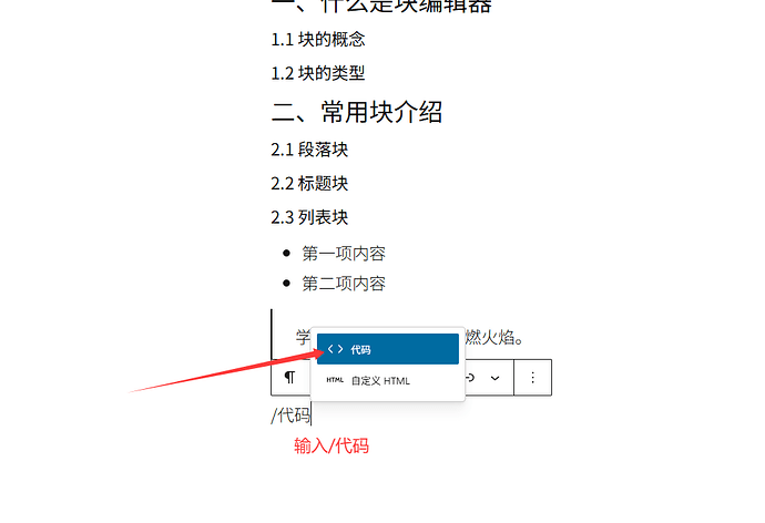 QQ20260515-001655