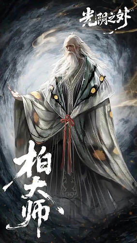光阴之外
