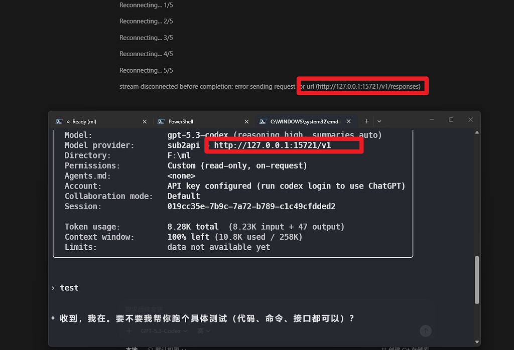 【已解决】CC-Switch 代理后在Codex 客户端无法使用，CLI可以正常使用？ - 搞七捻三 - LINUX DO