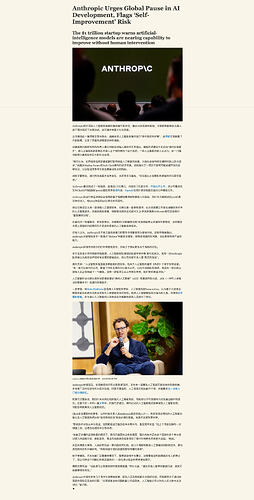 屏幕截图_5-6-2026_94020_https_www.wsj.com