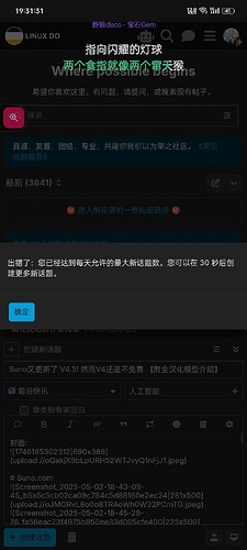 Screenshot_2025-05-02-19-31-31-57_40deb401b9ffe8e1df2f1cc5ba480b12
