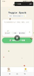 Screenshot_20260710_190707