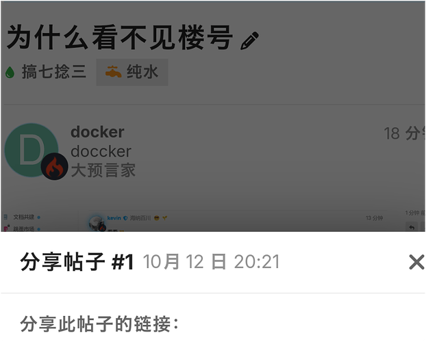 Screenshot_2025-10-12-20-39-01-078_com.kiwibrowser.browser