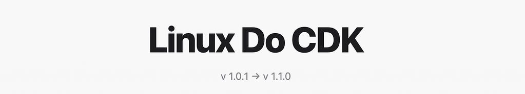 【已开奖！】LINUX DO CDK v1.1.0 更新 - 抽奖联动！ - 开发调优 - LINUX DO