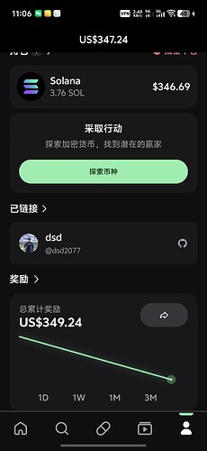 微信图片2026051511065636686