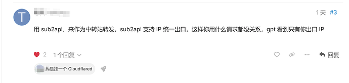 微信图片2026-06-02193152863