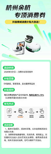 微信图片2026-05-13104448202