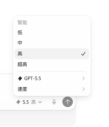 屏幕截图 2026-05-14 220541