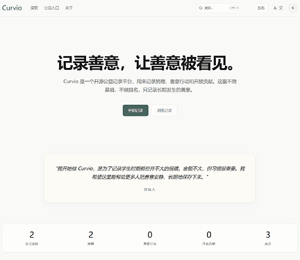 Snipaste_2026-06-12_22-36-43