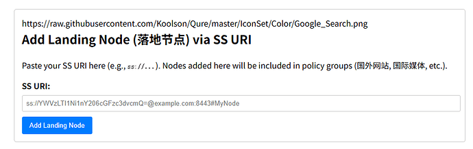 mihomo链式代理配置一键生成 - 开发调优 - LINUX DO