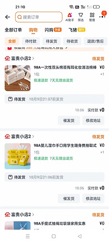 mmexport1791292309637
