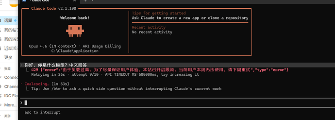 any为什么呢？ - 搞七捻三 - LINUX DO