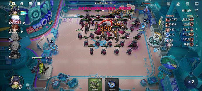 Screenshot20260425222514com.tencent.tmgp.osgame