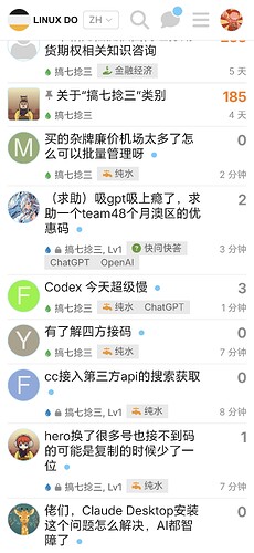 Screenshot20260526114454comw2aaqulShellActivity