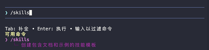 Snow CLI 手摸手的完整食用指南，以及配置结构讲解（更新至v0.5.9） - 文档共建 - LINUX DO