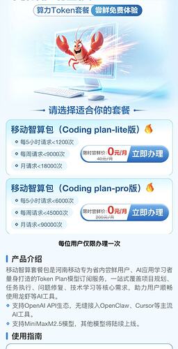 181736b5d547b635a02f9046b10d48df