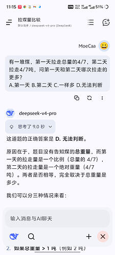 Screenshot_20260424_111549