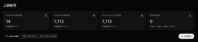 QQ_1785254375774