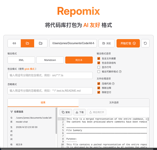 PixPin2026-04-2323-30-36
