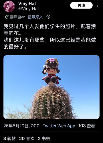 pasted-image-2026-05-10T04-23-20.png