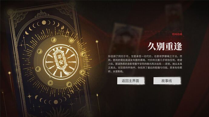mmexport1762763567575