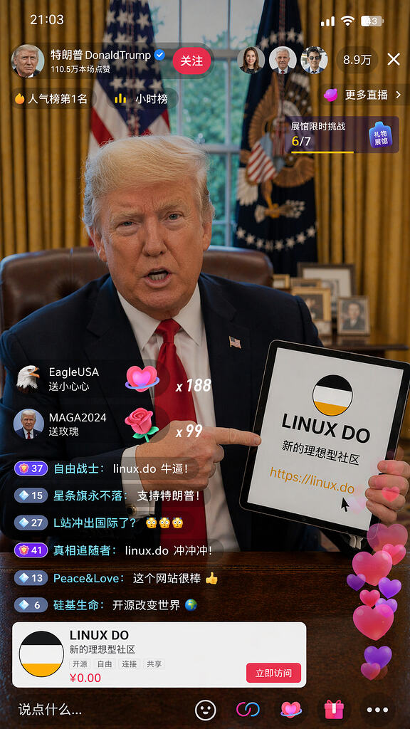 [GPT IMAGE 2.0] PLUS帐号测试 - Trump介绍L站 (?) - 搞七捻三 - LINUX DO