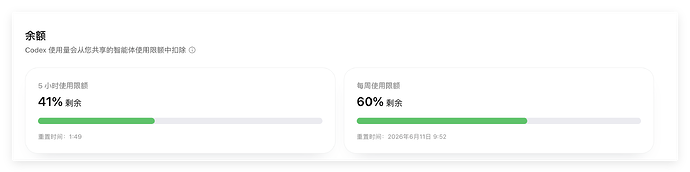 QQ_1780678656553