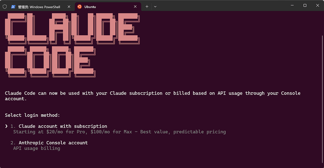 Claude code如何跳过 login 步骤🥹 - 开发调优 - LINUX DO