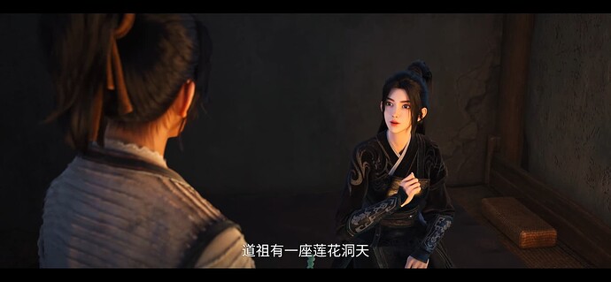 剑来 剑来 剑来 剑来