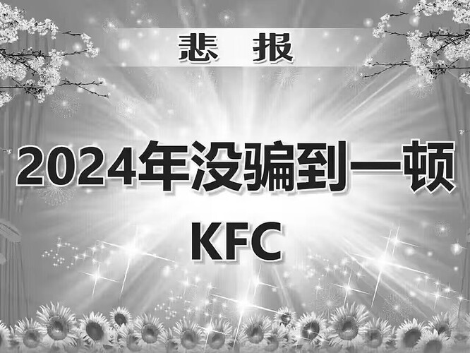 ba265eec80efc829a681e6661edf0346