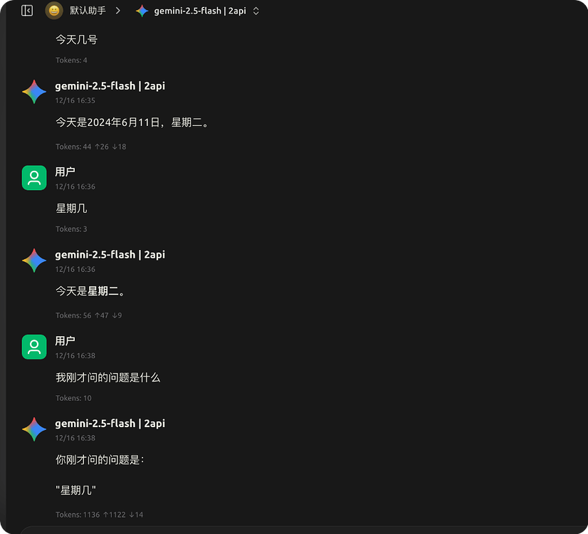 antigravity tools 支持 2api ,新功能 Anthropic API 支持 - 开发调优 - LINUX DO